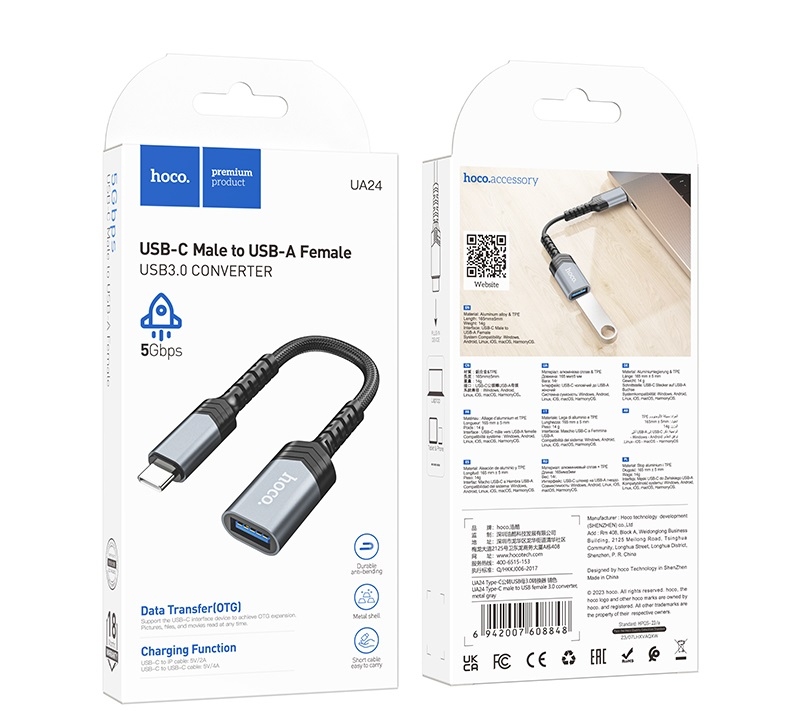 Hoco UA24 Type-C male to USB female 3.0 converter metal gray