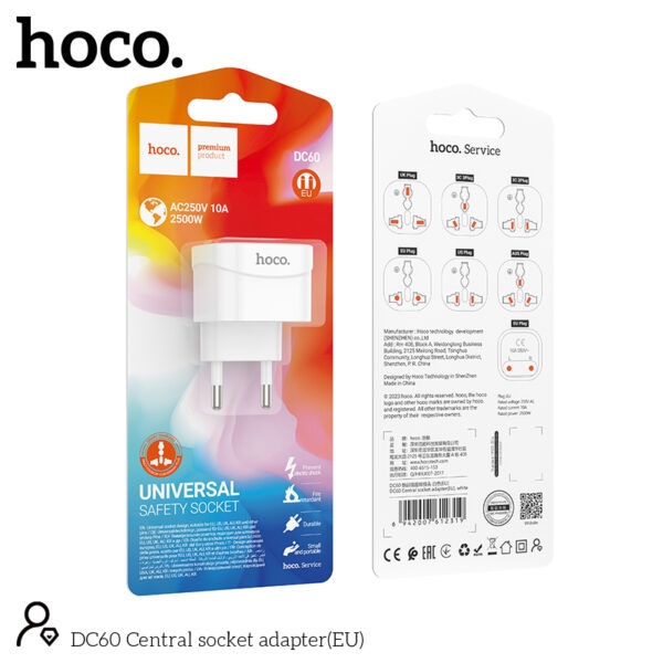DC60 Central socket adapter(EU) white