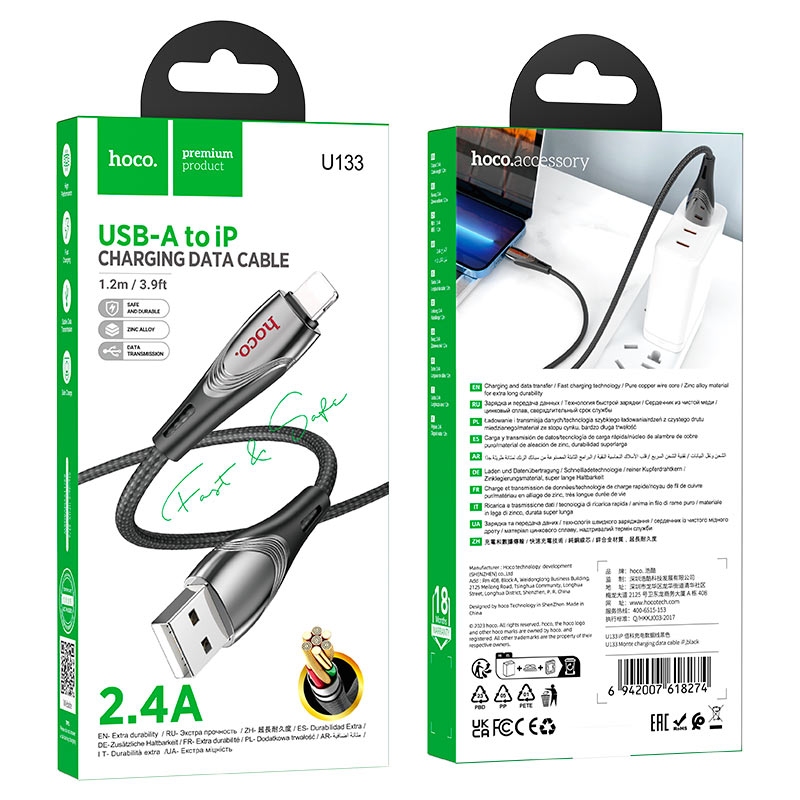 Hoco U133 Monte PD charging data cable iP black