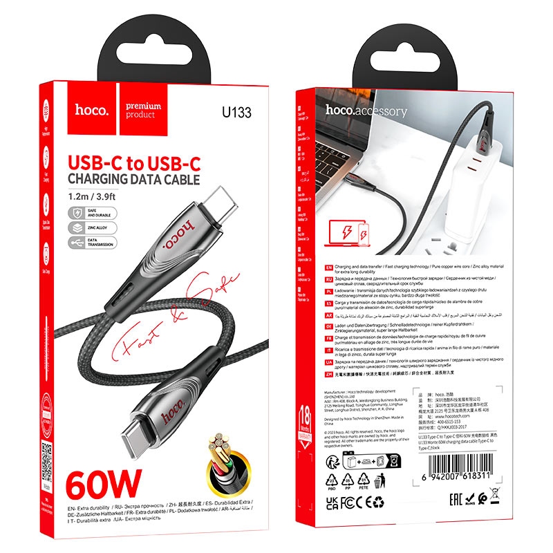 Hoco U133 Monte 60W charging data cable Type-C to Type-C black