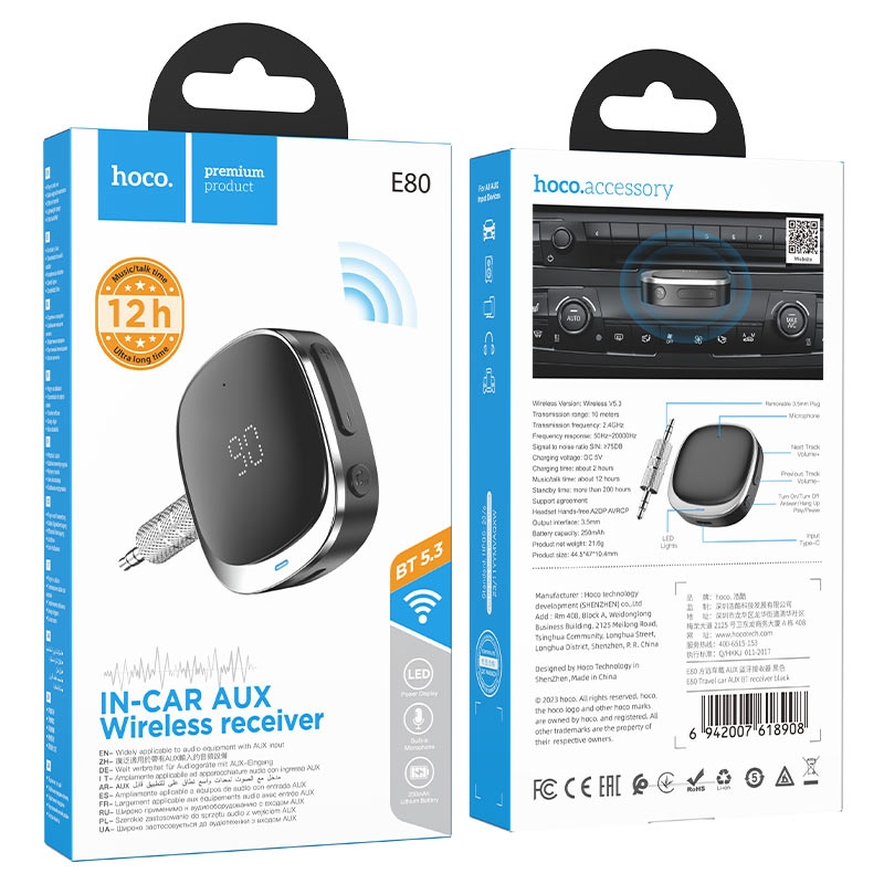 Hoco E80 Travel car AUX BT receiver black