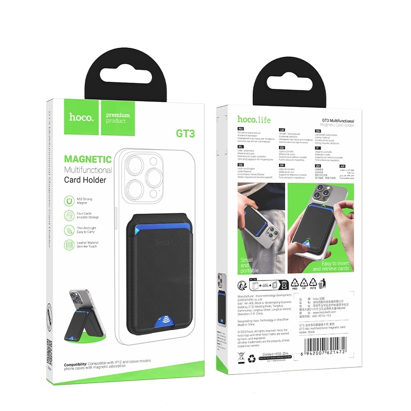 Hoco GT3 Idol multifunctional magnetic card holder black