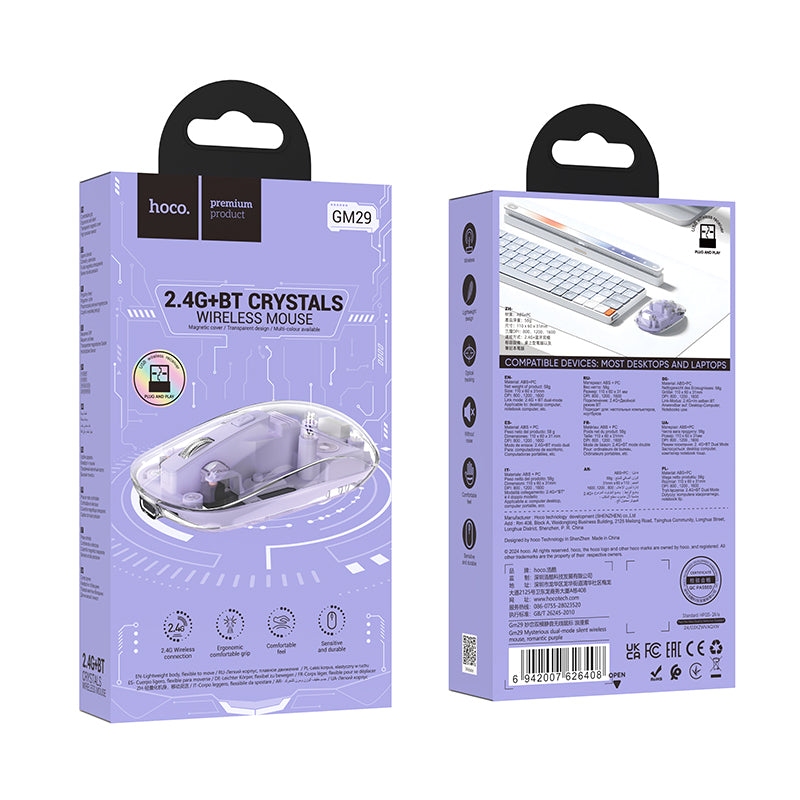 Hoco GM29 Mysterious dual-mode silent wireless mouse romantic purple