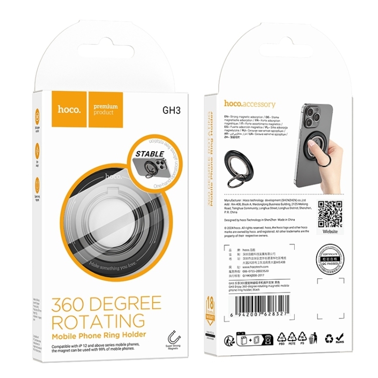 Hoco GH3 Enjoy 360-degree rotating magnetic mobile phone ring holder black