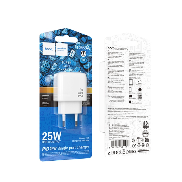 Hoco CS53A Surplus single port PD25W charger(EU) white
