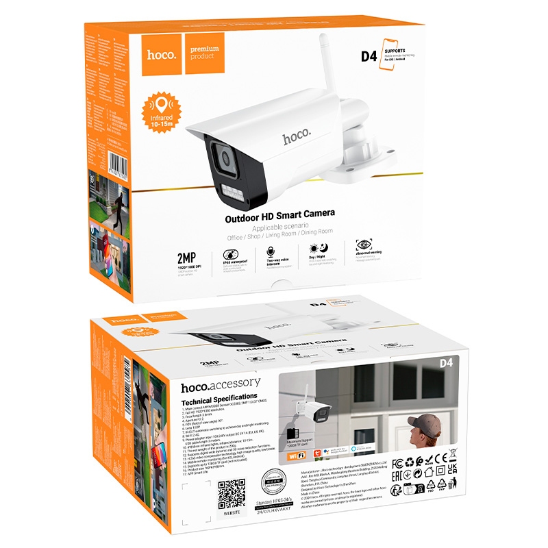 Hoco D4 Outdoor gun-type HD camera(EU) white