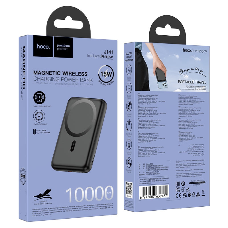 Hoco J141 Grace PD20W magnetic power bank(10000mAh) black