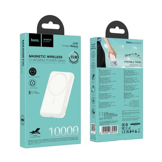 Hoco J141 Grace PD20W magnetic power bank(10000mAh) milky white
