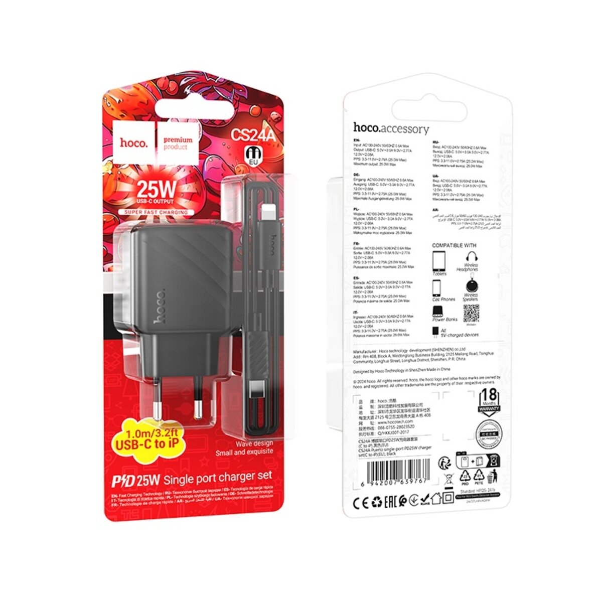 Hoco CS24A Puerto single-port PD25W charger set(C to iP)(EU) black