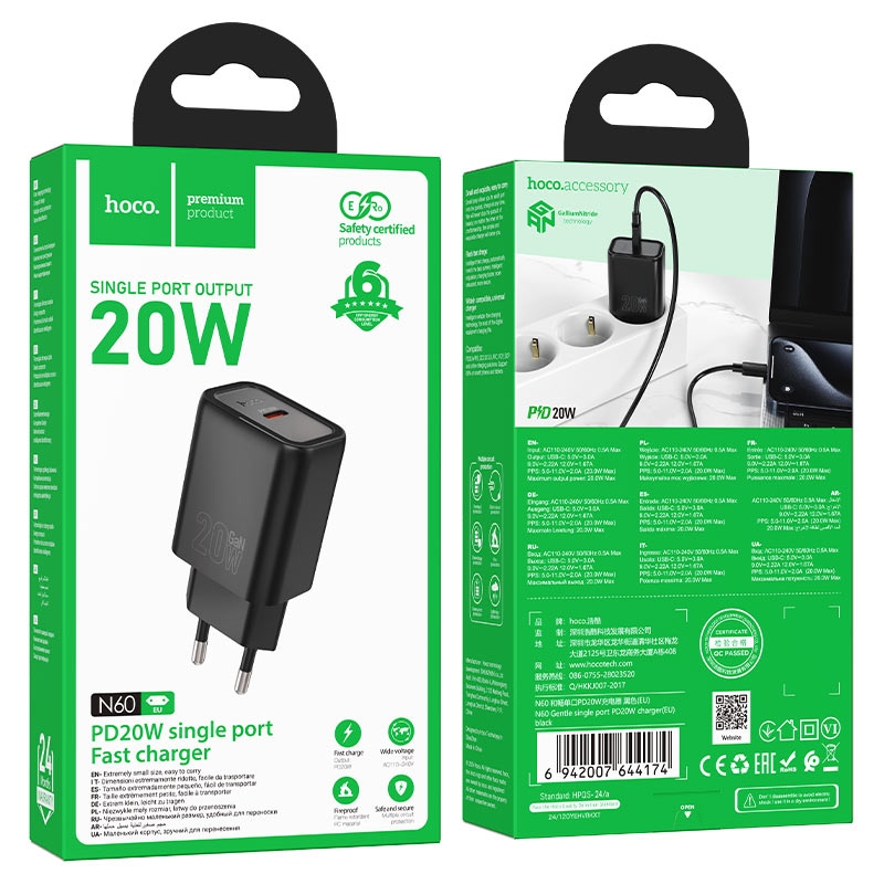 Hoco N60 Gentle single port PD20W charger(EU) black