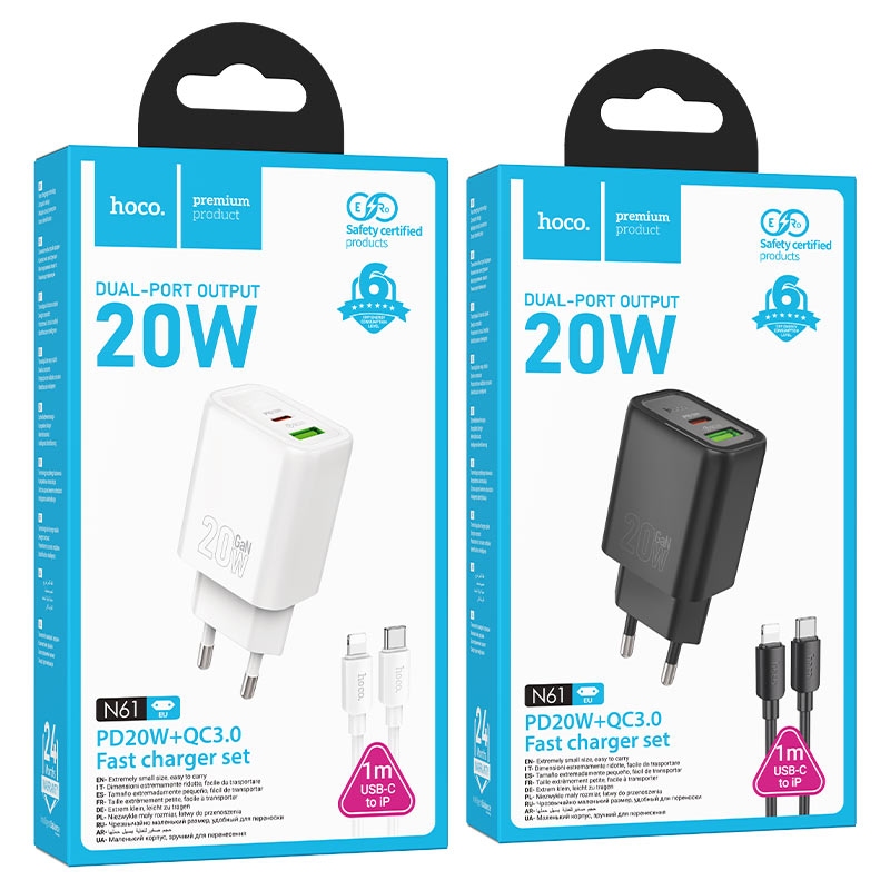 Hoco N61 Gentle PD20W+QC3.0 charger set(C to iP)(EU) white
