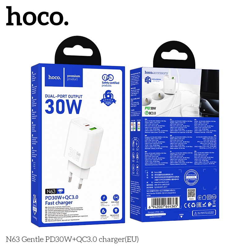 Hoco N63 Gentle PD30W+QC3.0 charger(EU) white