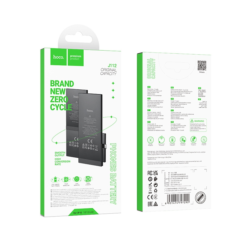 Hoco J112 Pro Smart phone built-in battery(iP15)