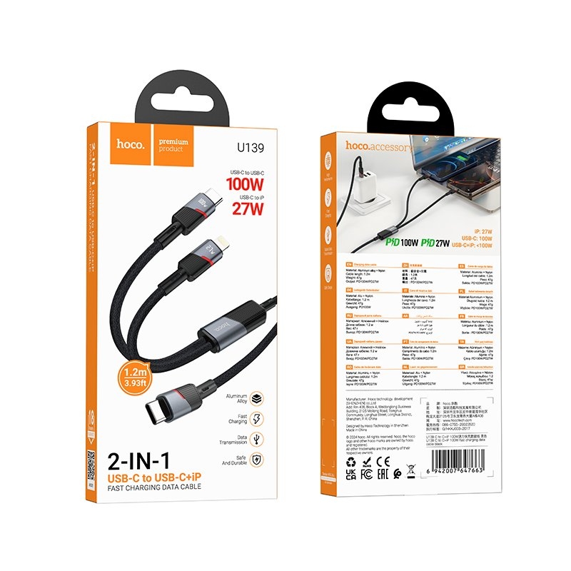 Hoco U139 C to C+iP 100W fast charging data cable black