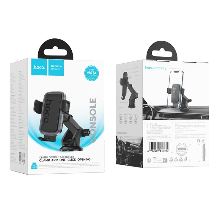 Hoco H79 Vista push-type car holder(center console) black metal grey