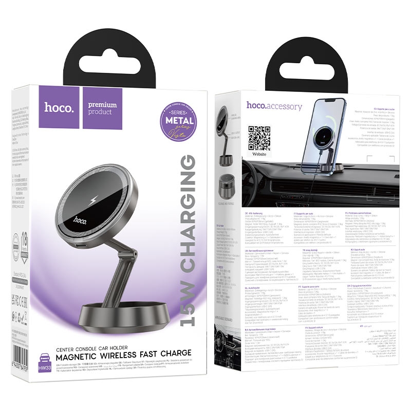Hoco HW33 Metal ring magnetic wireless fast charging car holder(center console) metal grey