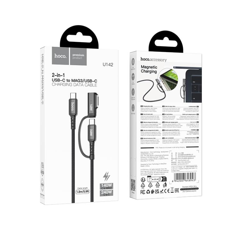 Hoco U142 2-in-1 magnetic charging data cableC to C/Mag3 black