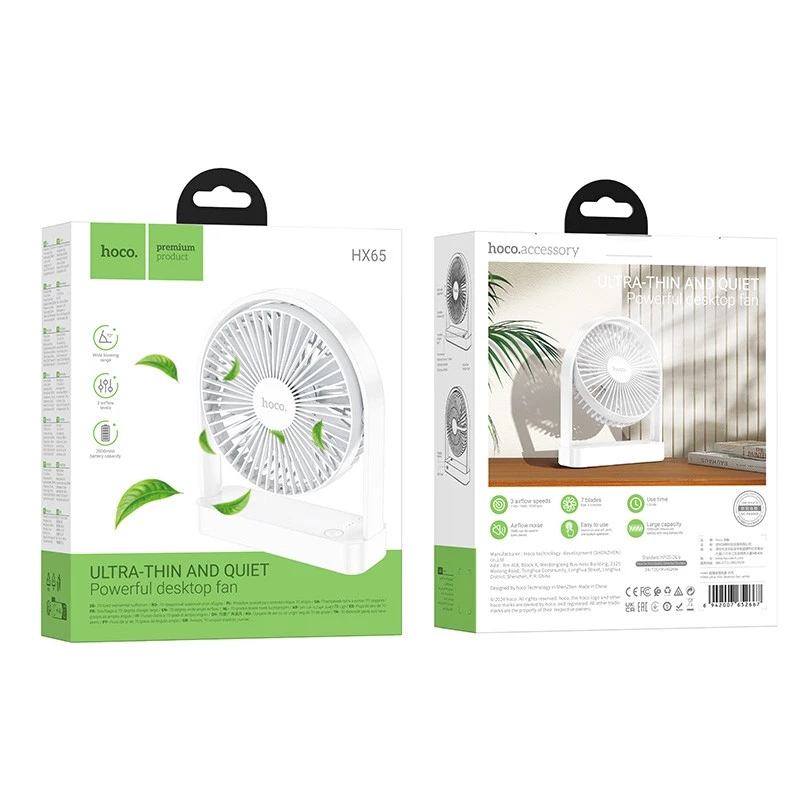 Hoco HX65 ultra-thin desktop fan white