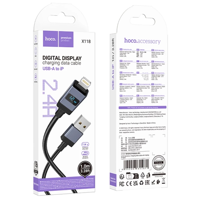 Hoco X118 Generous charging data cable with display iP black