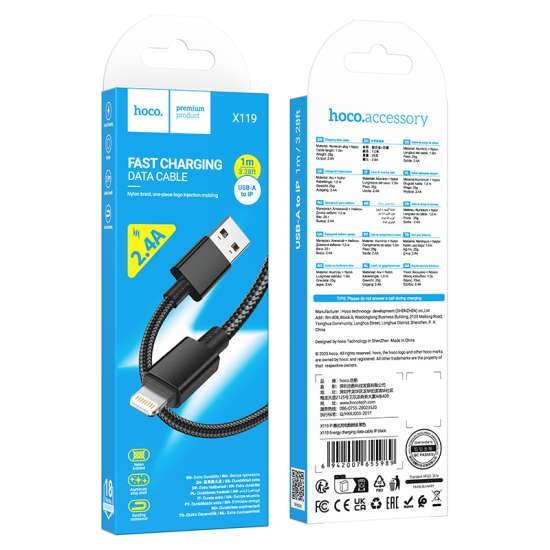 Hoco X119 Energy charging data cable iP(packaged) black