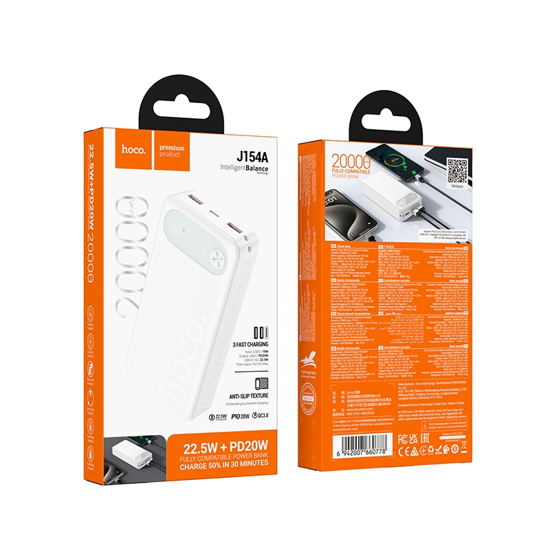 Hoco J154A Victorious 22.5W+PD20W fully compatible power bank(20000mAh) white