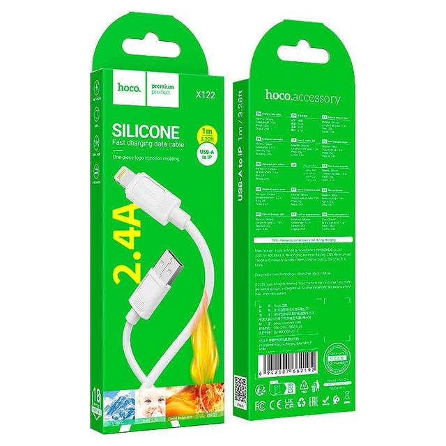 Hoco X122 Benefit silicone charging data cable iP(packaged) white
