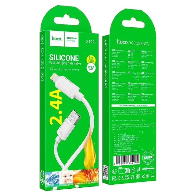 Hoco X122 Benefit silicone charging data cable Type-C(packaged) white