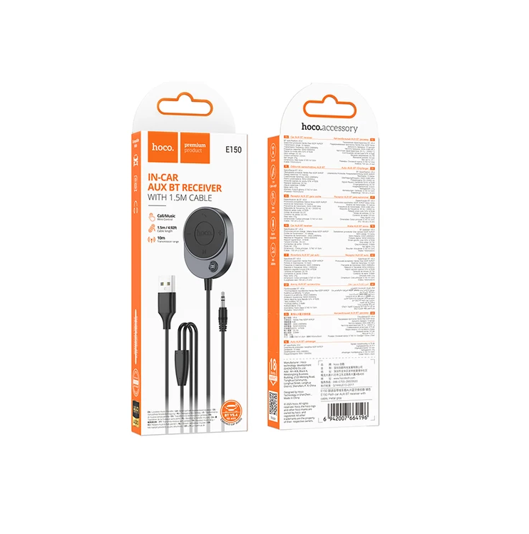 Hoco E150 Path car AUX BT receiver with cable metal gray