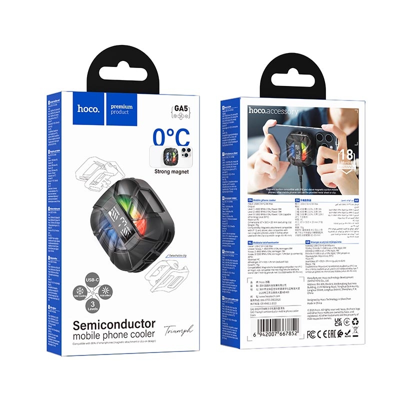 Hoco GA5 Triumph semiconductor mobile phone cooler black