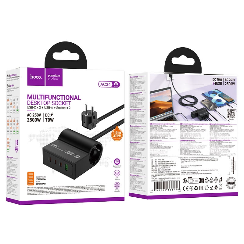 Hoco AC34 Win 2 position(PD70W/3C1A) desktop socket(EU/GER)(L=1.5M) black