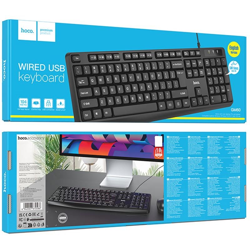 Hoco GM60 Cool wired keyboard(russian version) black