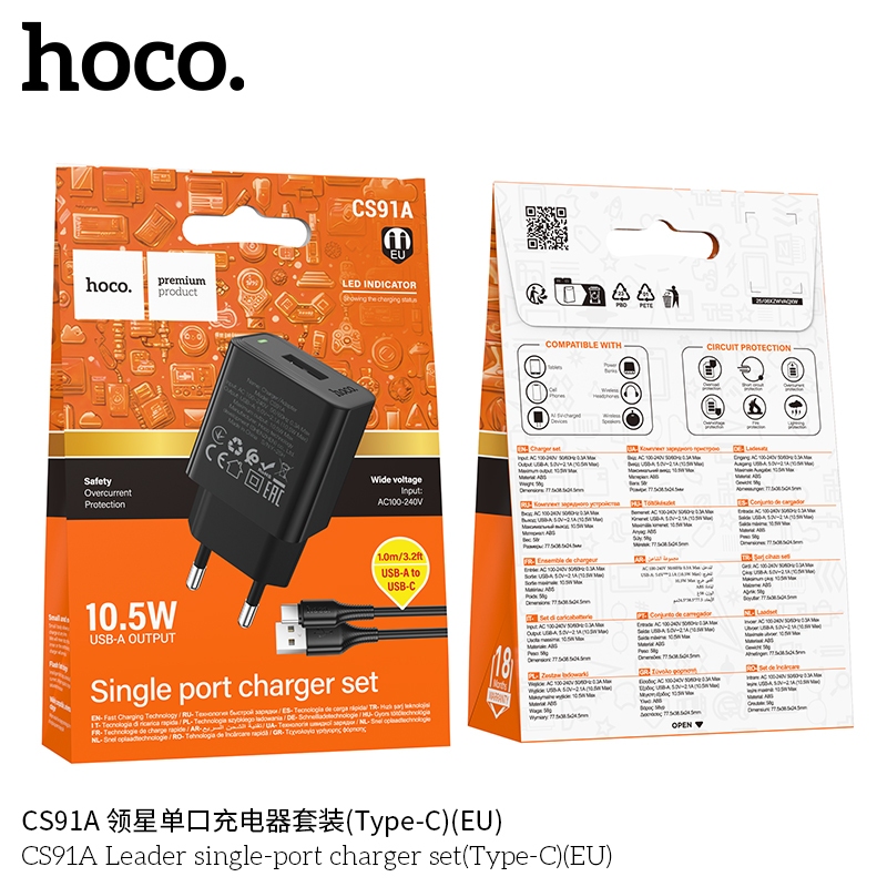 Hoco CS91A Leader single-port charger set(Type-C)(EU) black