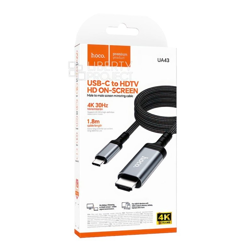 Hoco UA43 Type-C to HDTV HD screen mirroring cable metal gray