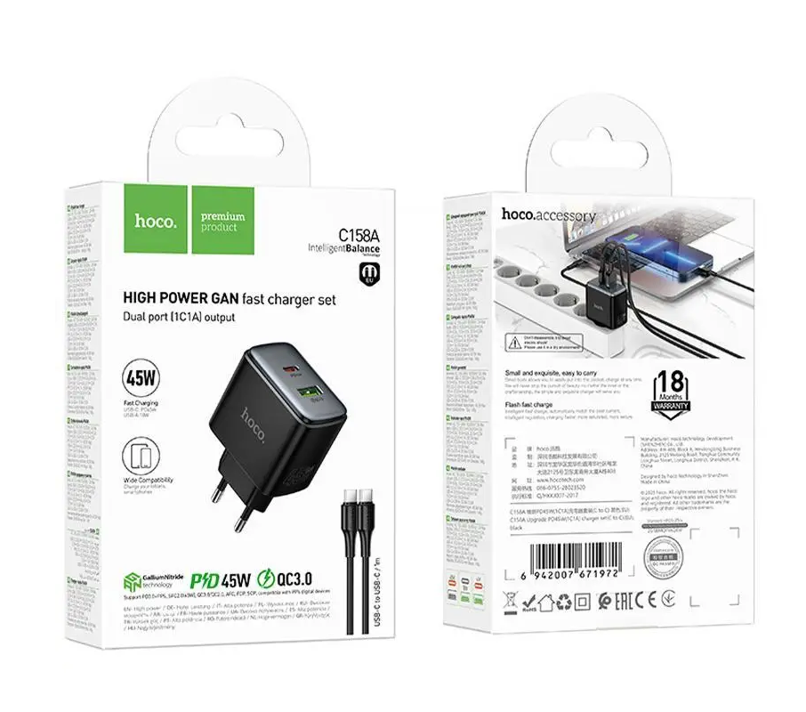 Hoco C158A Upgrade PD45W(1C1A) charger set(C to C)(EU) black