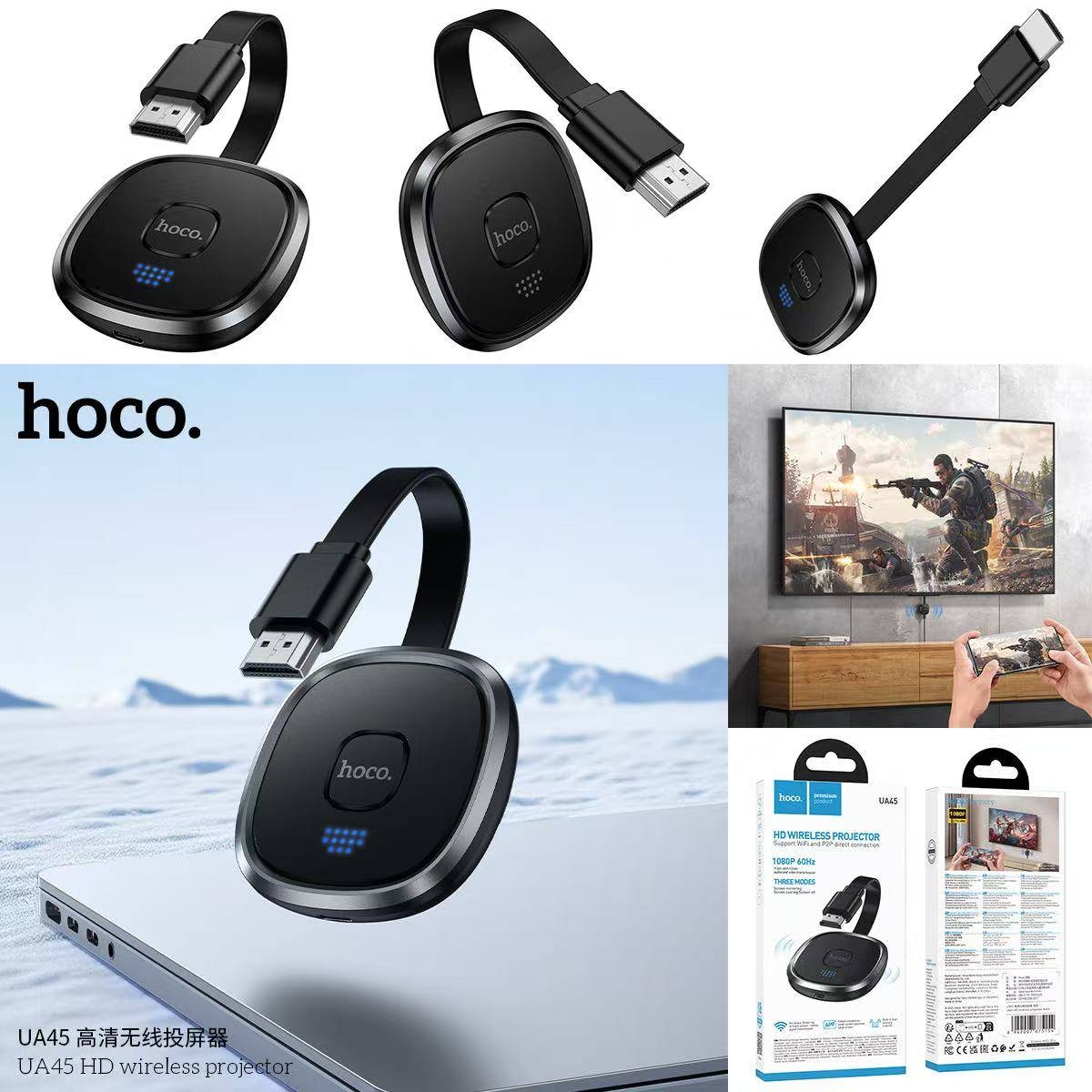 Hoco UA45 HD wireless projector black