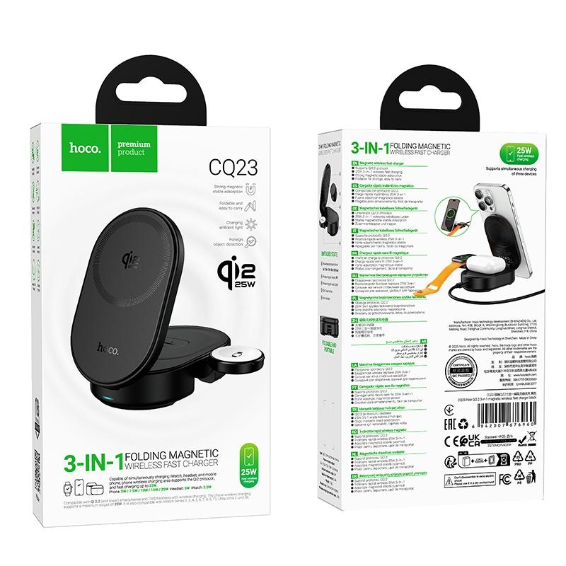 Hoco CQ23 Pole Qi2.2 3-in-1 magnetic wireless fast charger black
