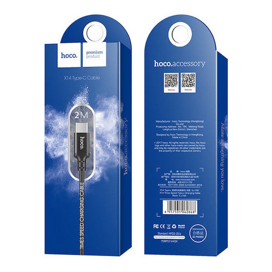USB Hoco X14 Times Speed Type-C 2m (Чёрный)