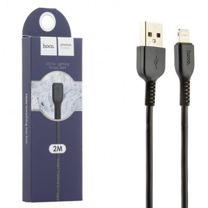 USB Hoco X20 Lightning (Белый)