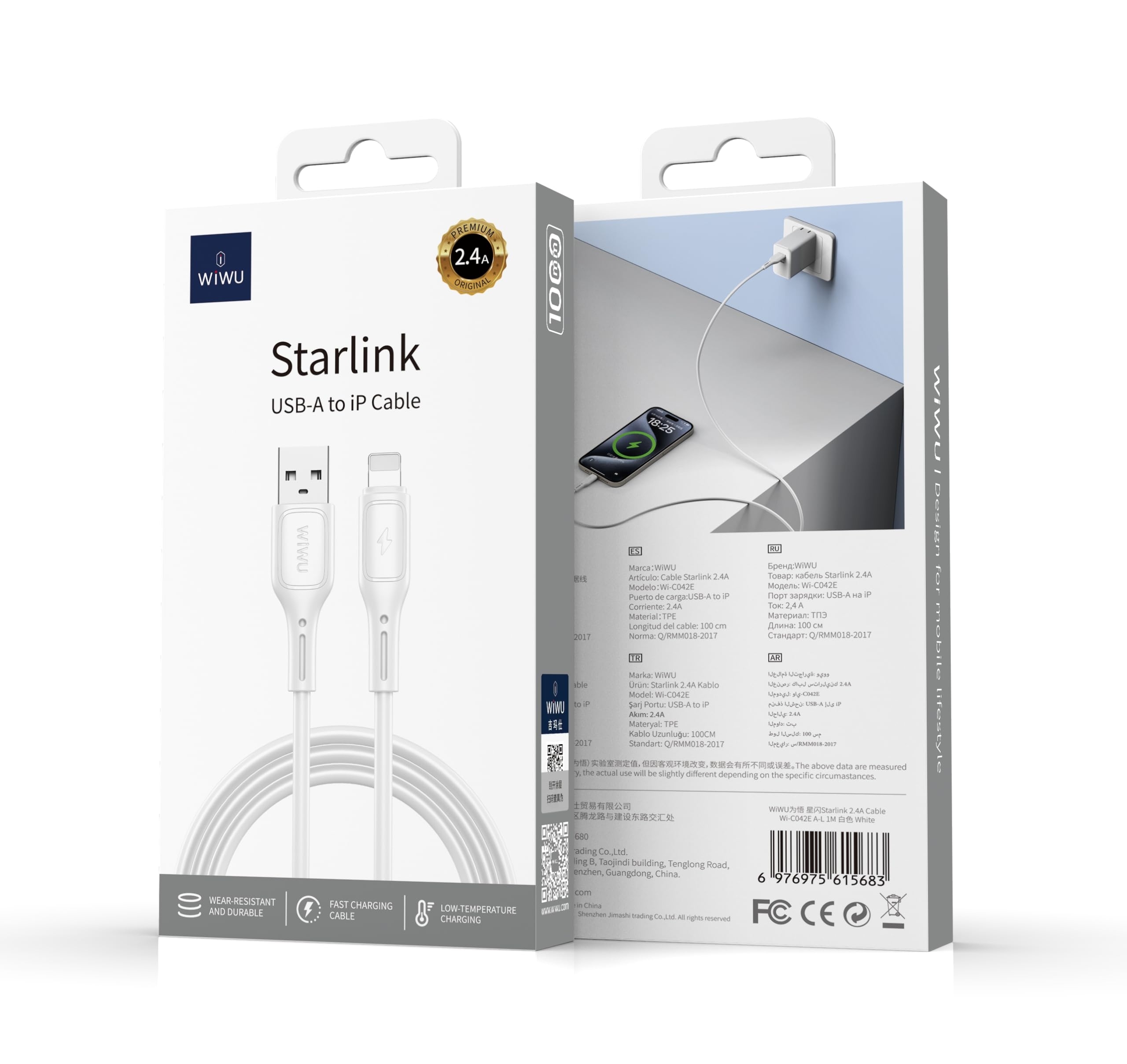 Wiwu Wi-C042E A-L USB Lightning Starlink Fast Charging Data Cable White