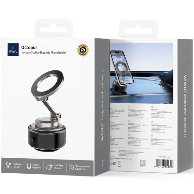 Wiwu octopus vacuum suction magnetic phone holder Wi-CH056 Tarnish