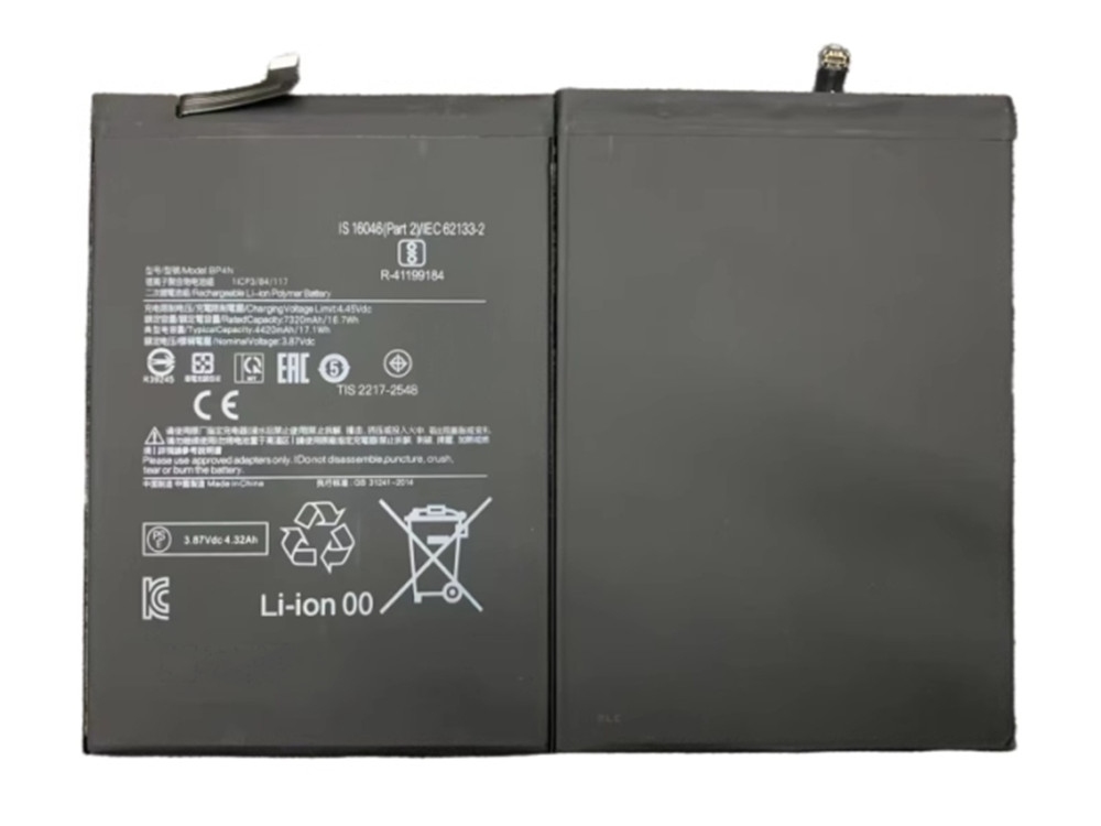 BATTERY XIAOMI BN82 / Redmi Pad SE 8.7 (Packing)