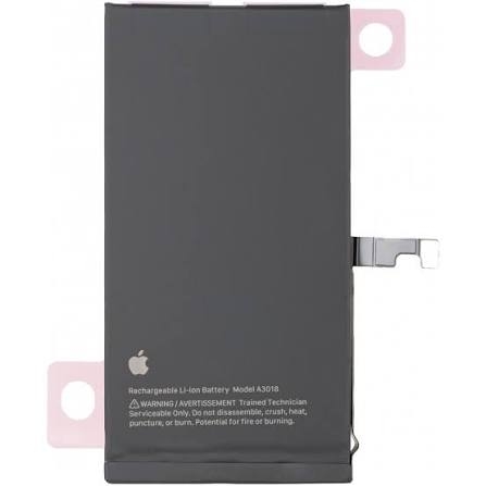 BATTERY APPLE iPhone 14 Service Pack Original