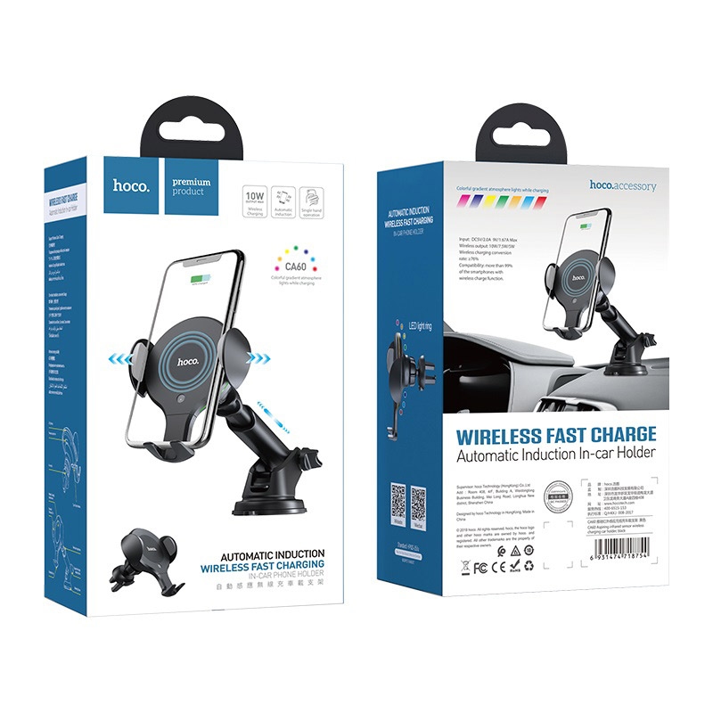 Hoco CA60 Aspiring infrared sensor wireless charging car holder black