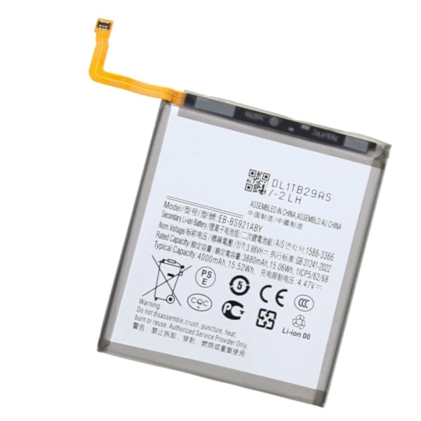BATTERY SAMSUNG EB-BS922ABE / S24 (Packing)