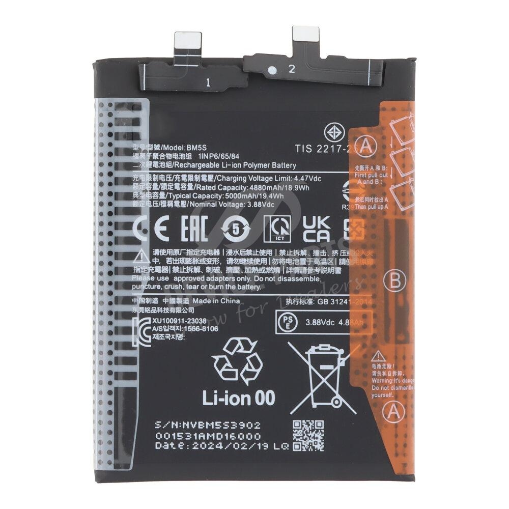 BATTERY XIAOMI BM5S / 13T Pro / K60 Ultra (Packing)