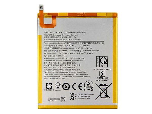 BATTERY SAMSUNG SWD-WT-N8 / Tab A 8.0 (Packing)
