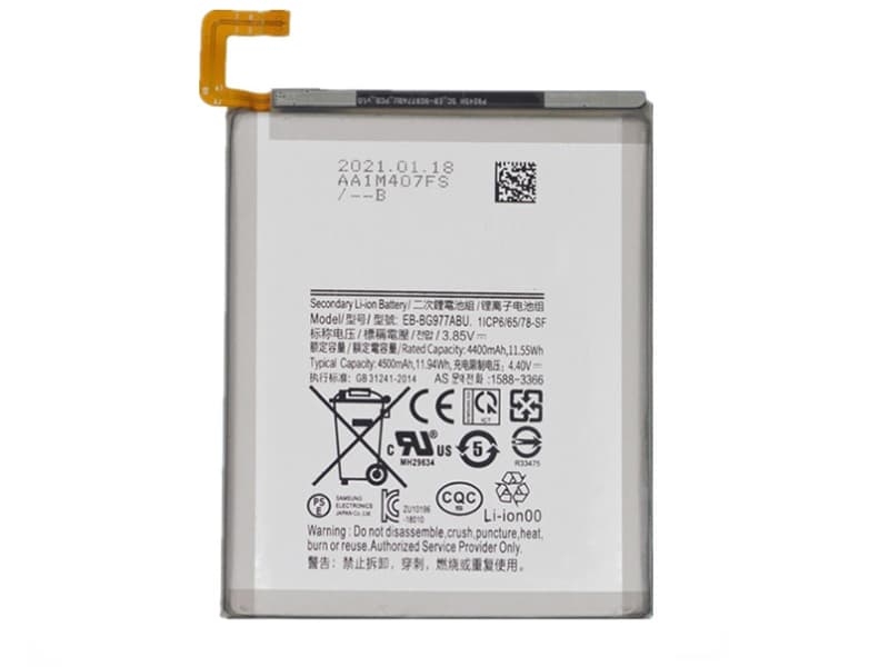BATTERY SAMSUNG EB-BG977ABU / S10 5G (Packing)