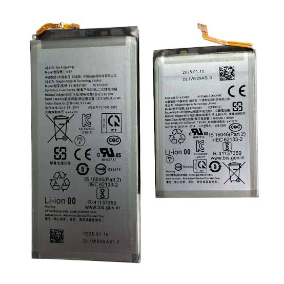 BATTERY SAMSUNG BF946-BF947ABY / Fold 5 (Packing)
