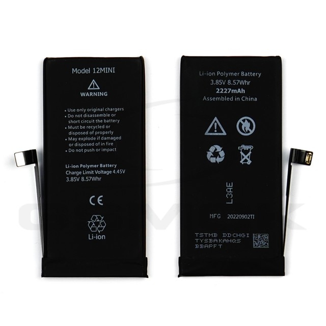 BATTERY APPLE iPhone 12 Mini (Packing)