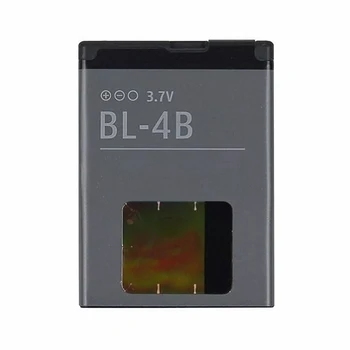 BATTERY NOKIA / BL-4B (Packing)